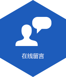 耐腐蝕螺絲廠家電話